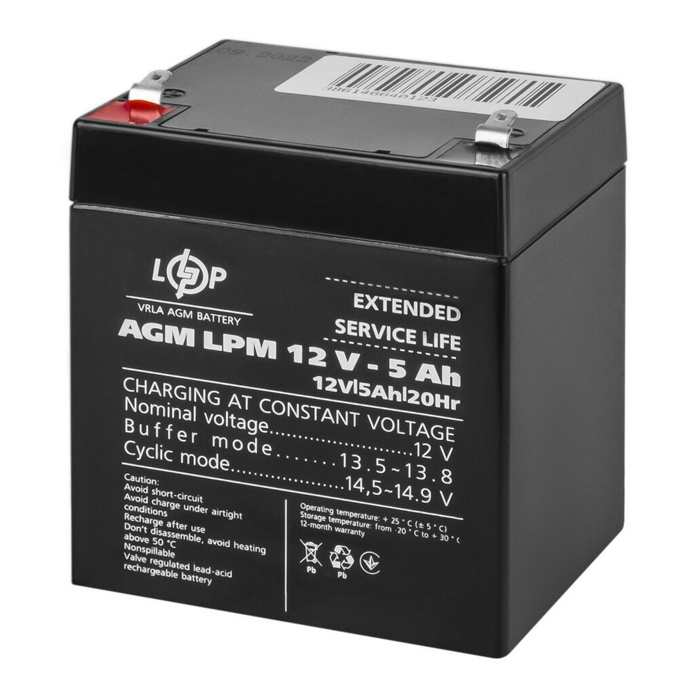 Акумулятор AGM LPM 12V 5Ah 3861 LogicPower - Фото 3