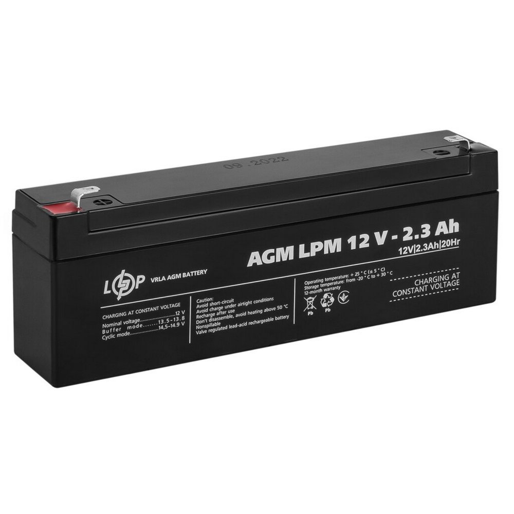 Акумулятор AGM LPM 12V 2.3Ah 4132 LogicPower - Фото 1