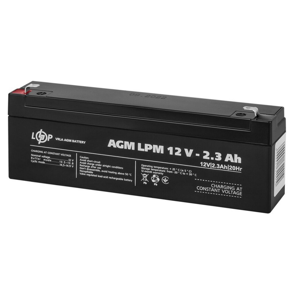 Акумулятор AGM LPM 12V 2.3Ah 4132 LogicPower - Фото 2