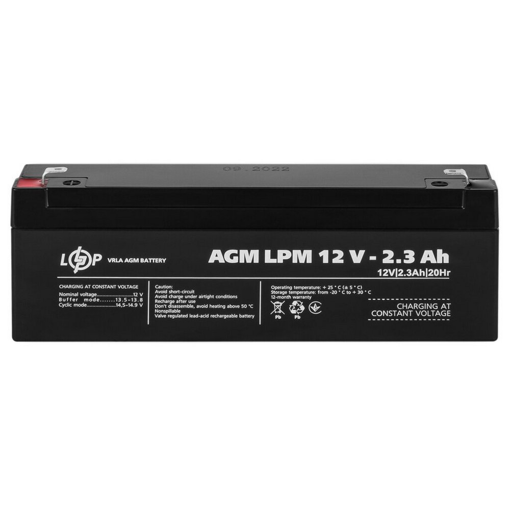 Акумулятор AGM LPM 12V 2.3Ah 4132 LogicPower - Фото 4