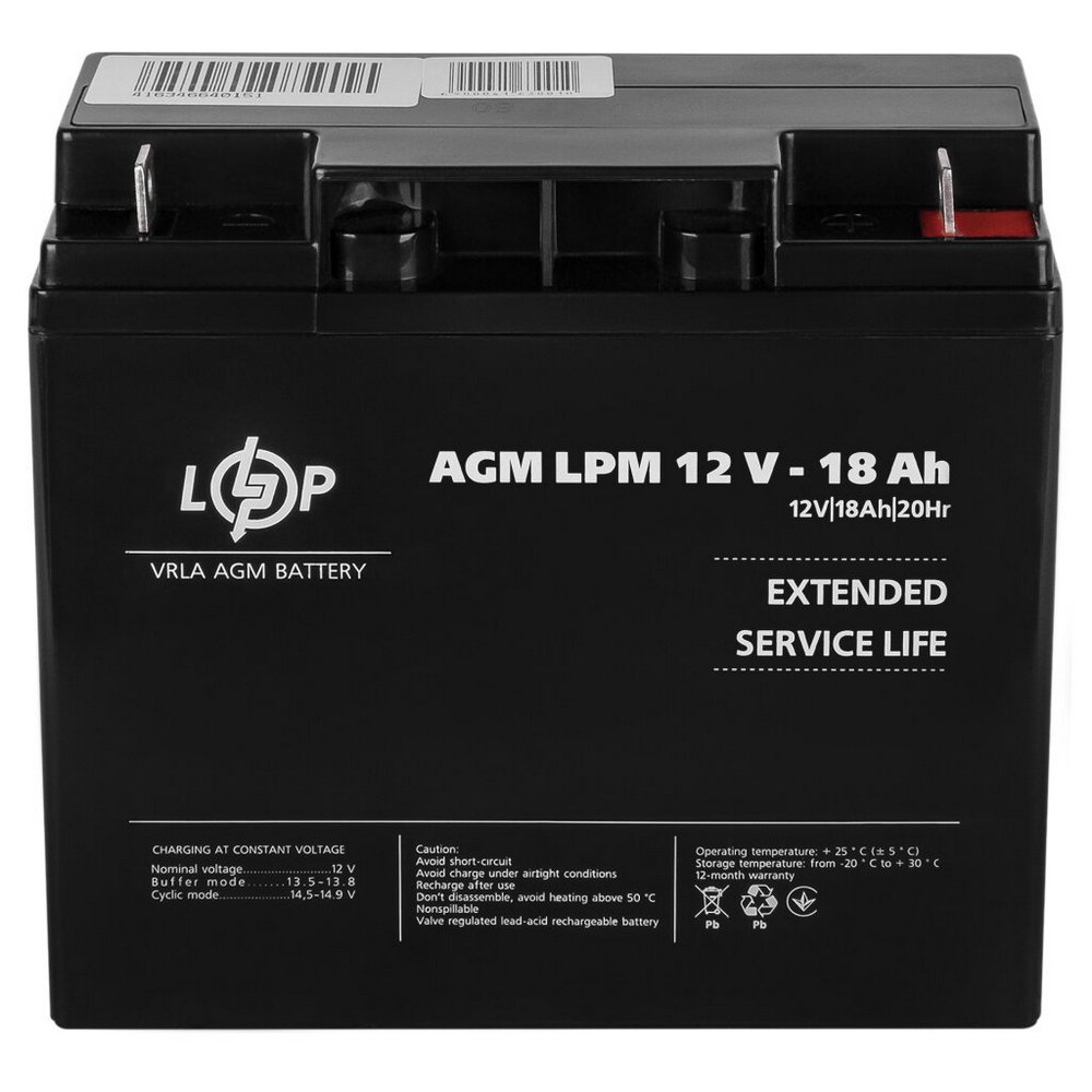 Акумулятор AGM LPM 12V 18Ah 4133 LogicPower - Фото 4