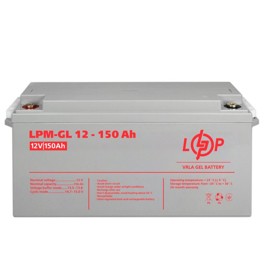 Акумулятор гелевий LPM-GL 12V 150Ah 4155 LogicPower - Фото 5