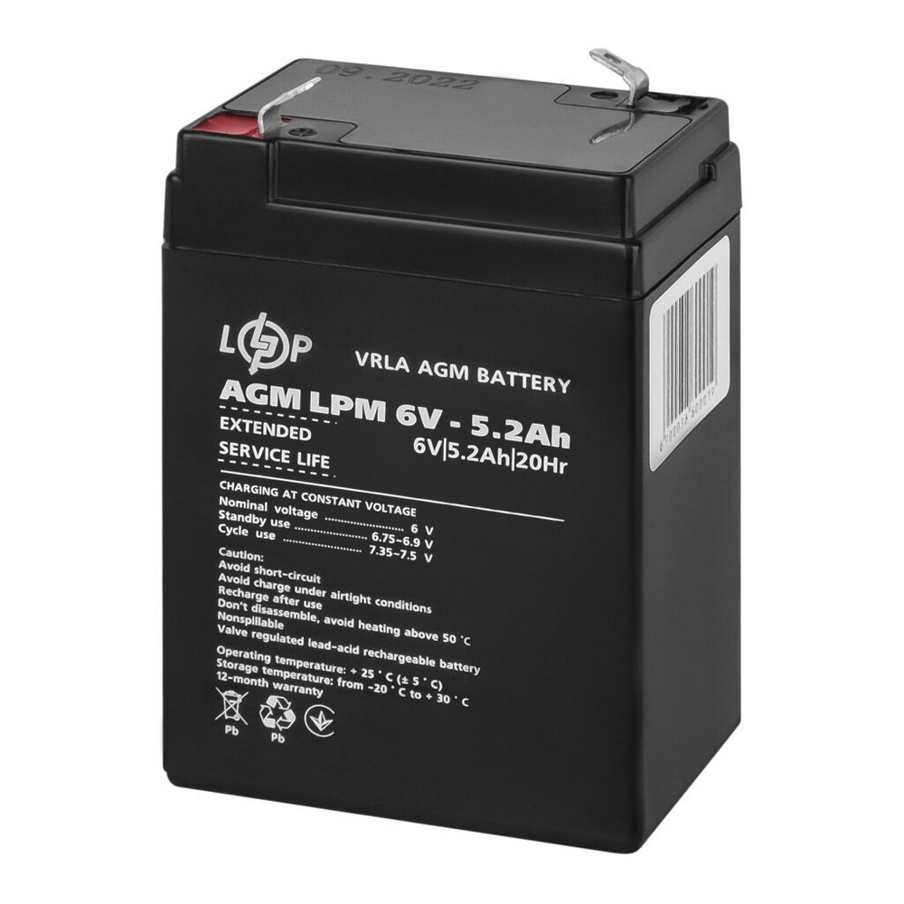 Акумулятор AGM LPM 6V 5.2Ah 4158 LogicPower - Фото 2