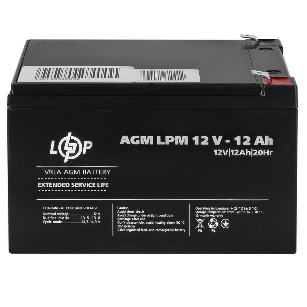Акумулятор AGM LPM 12V 12Ah 6550 LogicPower - Фото 1
