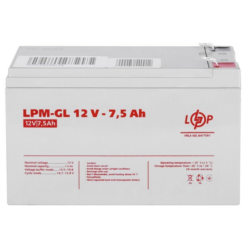 Акумулятор гелевий LPM-GL 12V 7.5Ah 6562 LogicPower - Фото 4