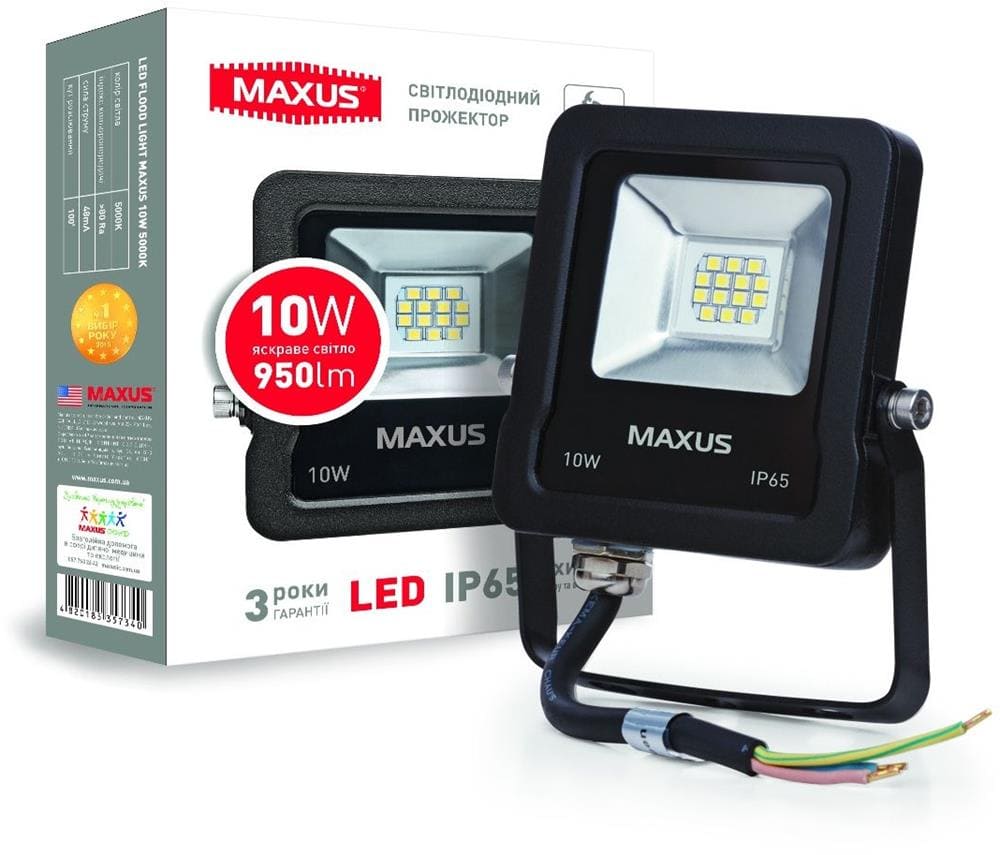 Світлодіодний прожектор 1-MAX-01-LFL-1050 10W 5000K 950Lm Maxus