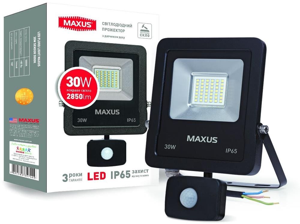 Светодиодный прожектор 1-MAX-01-LFL-3050s 30W с датчиком движения 5000K 2850Lm Maxus