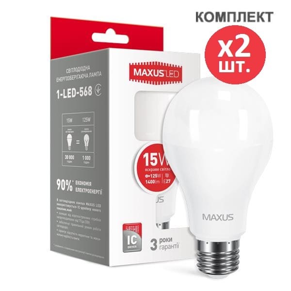 Светодиодная лампа 2-LED-568-01 A70 E27 15W 4100K 220V (по 2 шт.) Maxus