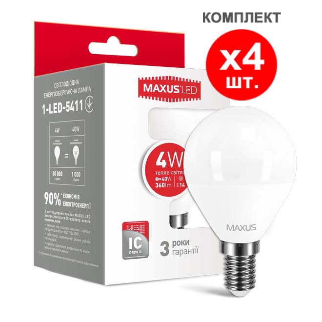 Світлодіодна лампа 4-LED-5411 G45 E14 4W 3000K 220V (по 4 шт.) Maxus