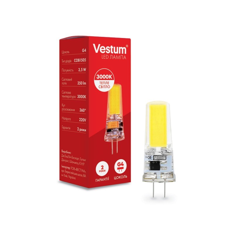 Светодиодная лампа G4 3,5W 3000K 220V 1-VS-8101 Vestum