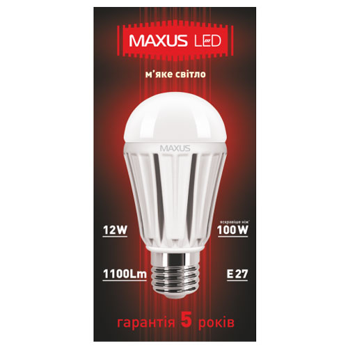 Светодиодная лампа 1-LED-335 A60 E27 12W 3000К 220V Maxus - Фото 3