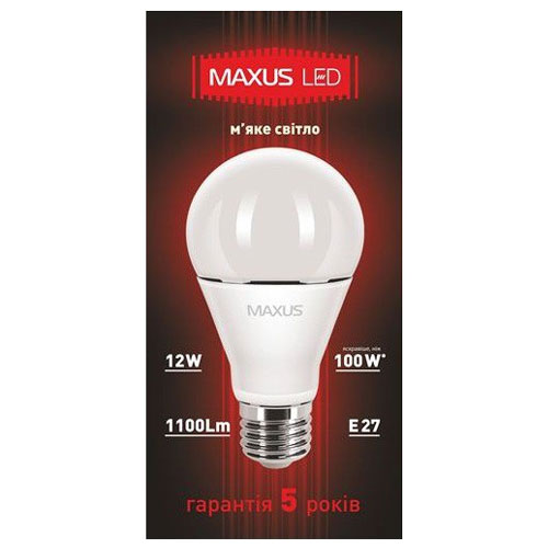 Светодиодная лампа 1-LED-377 A65 E27 12W 3000К 220V Maxus - Фото 3