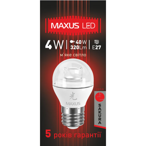 Светодиодная лампа Sakura 1-LED-433 G45 E27 4W 3000К 220V Maxus - Фото 2